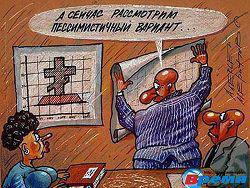 ���������, ���������� �����, ������� �� ������ � ������