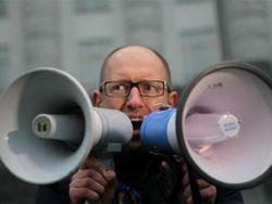 ������ ������ ������������� �����������