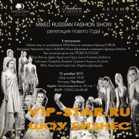 Mixed Russian Fashion Show   !