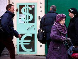 � 28 ������� ������� ������ ������ � �� ����� ���������