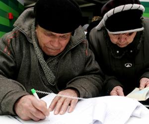 ������� �������� ������� ������ ���� ����� ���