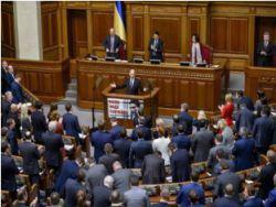 ��������� ���� ������� ������