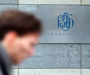 �������������� ������������ ������� �������� ����