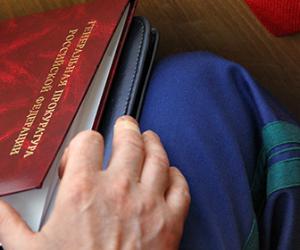 ��� ���� ������� �� ��������� ��������������