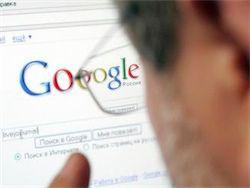    Googles Public DNS