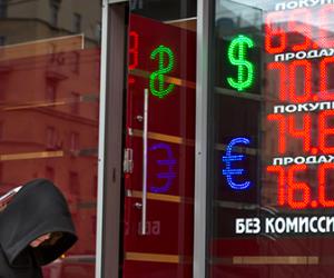 ���� ������� ����� �� 70,83 �����