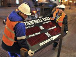 �� ��������� ��������