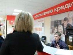 ������� ��������� ��������� ������ ������������