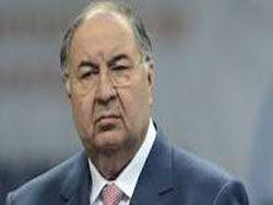 �������: 2016 ��� ����� ����� ������� ��� �������