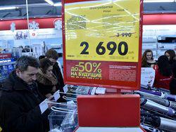 ����� ����������� � ������ ����������� � ������