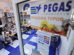 Coral Travel � Pegas ��������� �� ������� ������������� ������