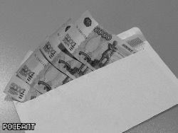 ��������� �������