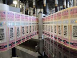 � ������ ������� ������ �� �������� � �����