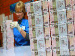 ��������� �� � 2016 ���� ������ ��������� � ������