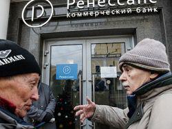 ���� � ������������ �����