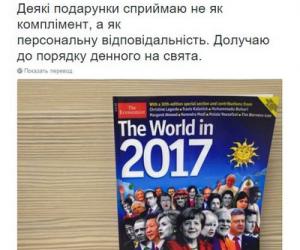  ,       The Economist