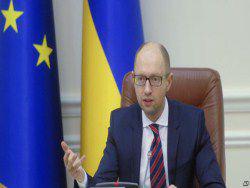 ������ � �������� ������� ������ ������