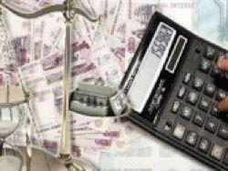 ��������� � 2016-��