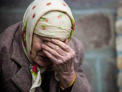 ������ ������� ����� � �������