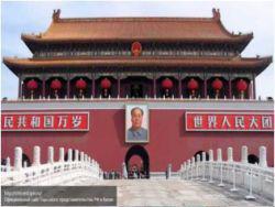 ��� ������������ ���������� ������������� � �������