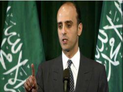 ���������� ������ ����� �������� ��������� � �������