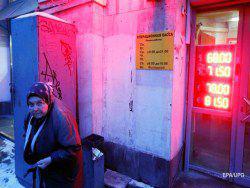 ����������� ������� ������� ������� � ����������