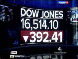 ������ ������: ������� ����� ������� �� $2,5 ���������