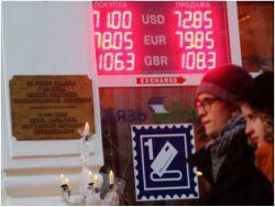 Bloomberg: �������� ������� ���������� �����