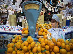 ������ �������� � �������� �����