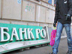 Reuters: ���������� ����� �������� � 2016 ����