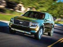  Kia    Telluride