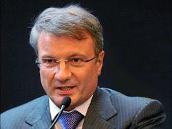 �������� � 2016 ���� ������������ �������� $25 �� ������� �����