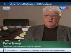 �������: ����� ����� �������� �� $100 �� �������