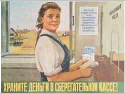 ������� � ����: ���, ����, �� ���, ��� ����� ��������