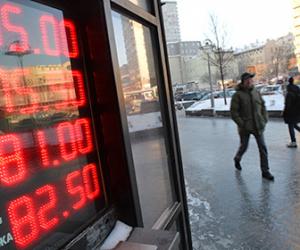 �������� ����������� ���� ����� � ������� ���� ����� �� �������