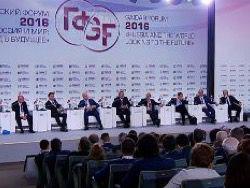 ������������ ����� ��������� ���������-3030