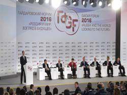 ��������: �� ������� ����������� �� �������� �����