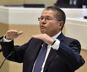 ������� �������� � ������-2030