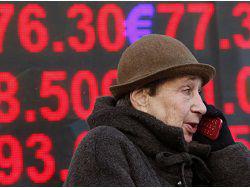 ����� ������ ������ ����: �����, ����� � �����