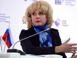 �������� �������� ����������� ���������� ������� 1998 ����