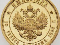 ������� �� ����������� �����