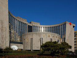 �� ����� ����������� ��� � ���� �����