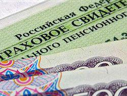 ����������� ����� ������ ����� �������� ��������� �����