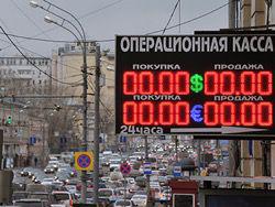 ���� ��������� ������� � 85 ������