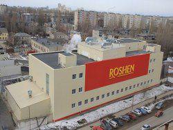 ������� Roshen � ������ ��������� �� �������