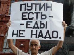 � ��� ������� ������...