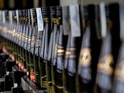 ��� ������� ���� ����� �� �������� ���� Havana Club