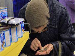 ������: �� �������� �������� ����������