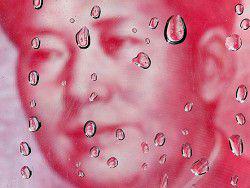 ������� ������������ �������� �����