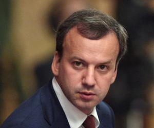 ��������� ��������� �� ��������� ������������� ����� ��������� � 2016 ����